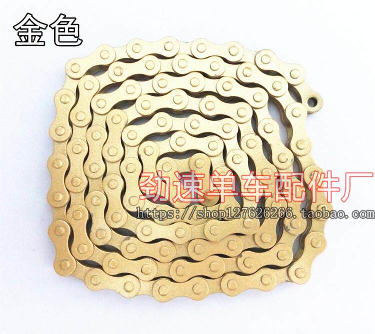 Chaîne de vélo - Ref 2370509 Image 8