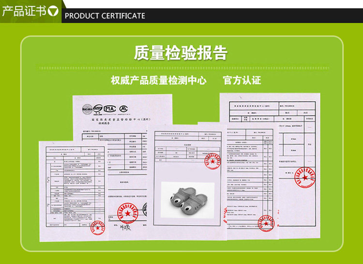 Chaussons enfants en autre pour été - semelle plastique - Ref 1026522 Image 19