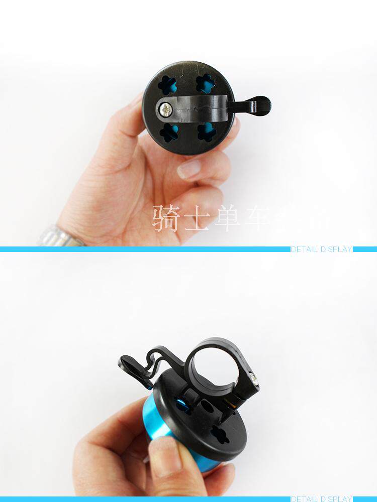 Avertisseur de vélo - Ref 1455510 Image 13