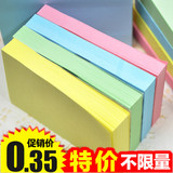 Sac homme - Ref 55982 Image 27