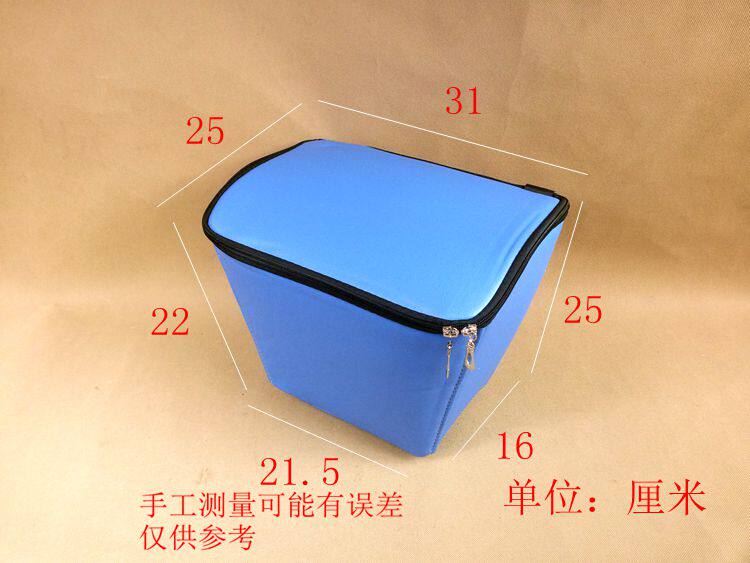 Panier pour vélo - Ref 2259724 Image 7