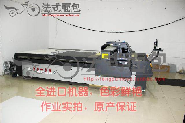 Sticker pour vélos - Ref 2290924 Image 29