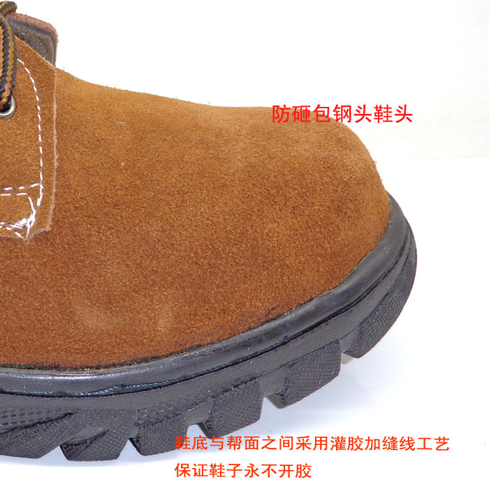 Bottes militaires - chaud - Ref 1400408 Image 47
