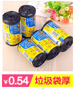 Sac pour homme - Ref 55926 Image 28