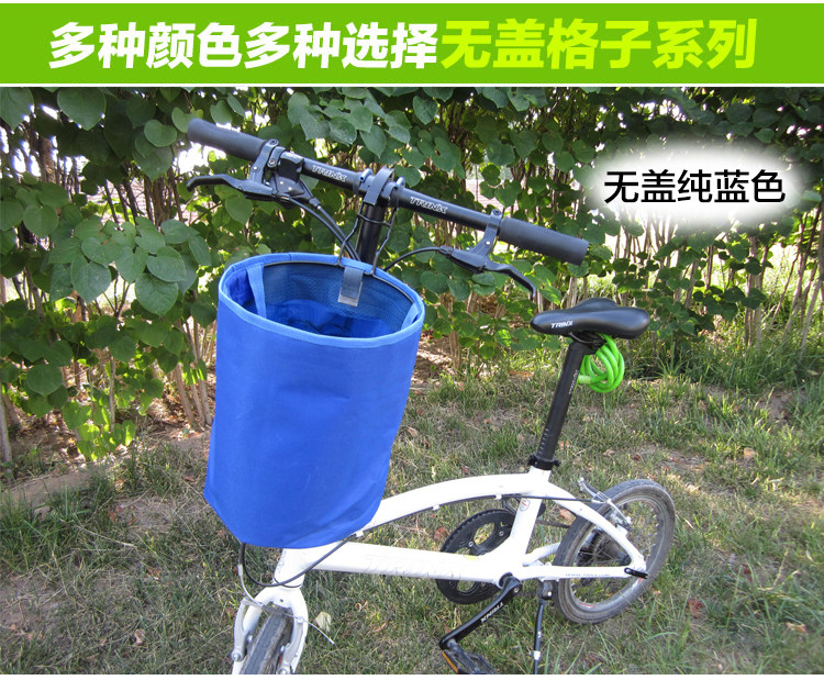 Panier pour vélo en toile - Ref 2260131 Image 18