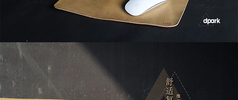 Coussin chauffant USB dpark simple - Ref 423313 Image 7