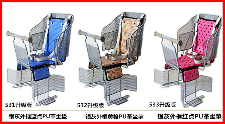 siège enfants pour vélo - Ref 2428036 Image 15