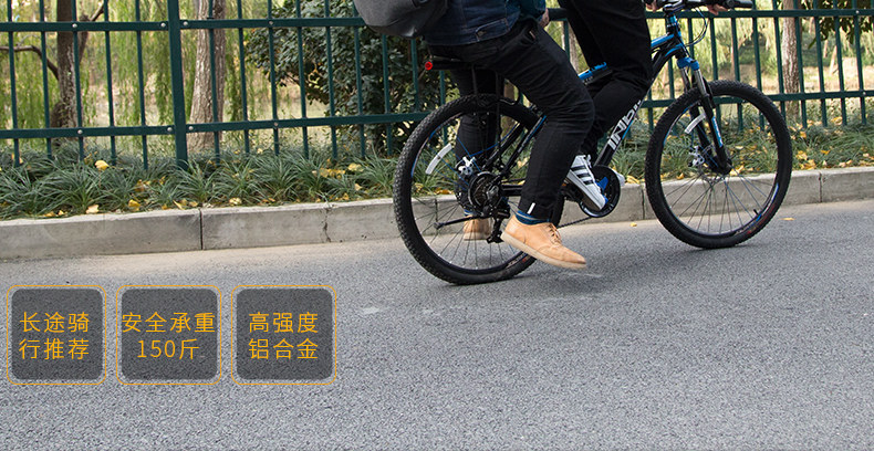 Porte-bagages pour vélo KUTOOK - Ref 2409919 Image 4