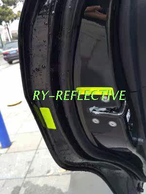 Déco pour vélo - Ref 2278832 Image 19