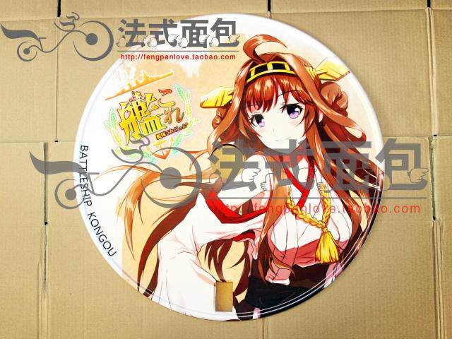 Sticker pour vélos - Ref 2290924 Image 23