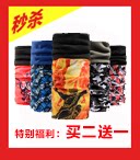 Eclairage pour vélo ROCKBROS - Ref 2403194 Image 11