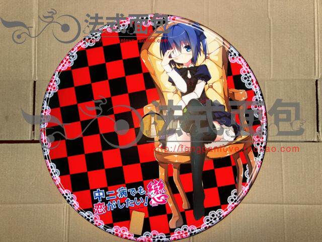 Sticker pour vélos - Ref 2290924 Image 13