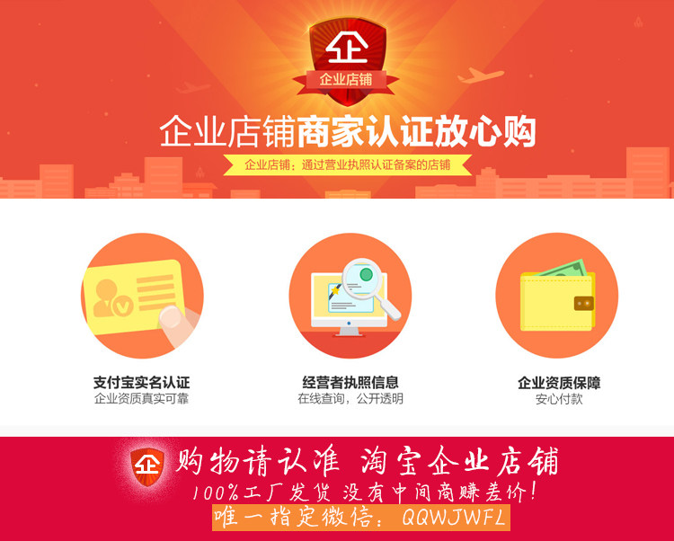 Déco pour vélo - Ref 2292056 Image 3