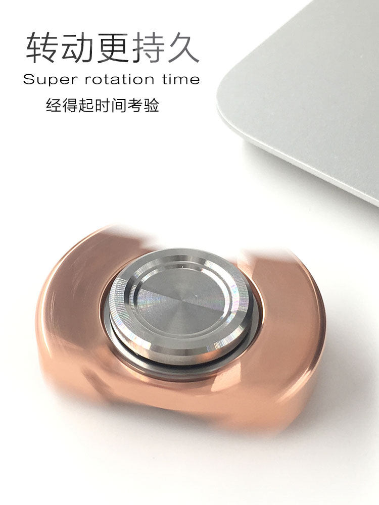 Fidget spinner OTHER   - Ref 2618581 Image 11