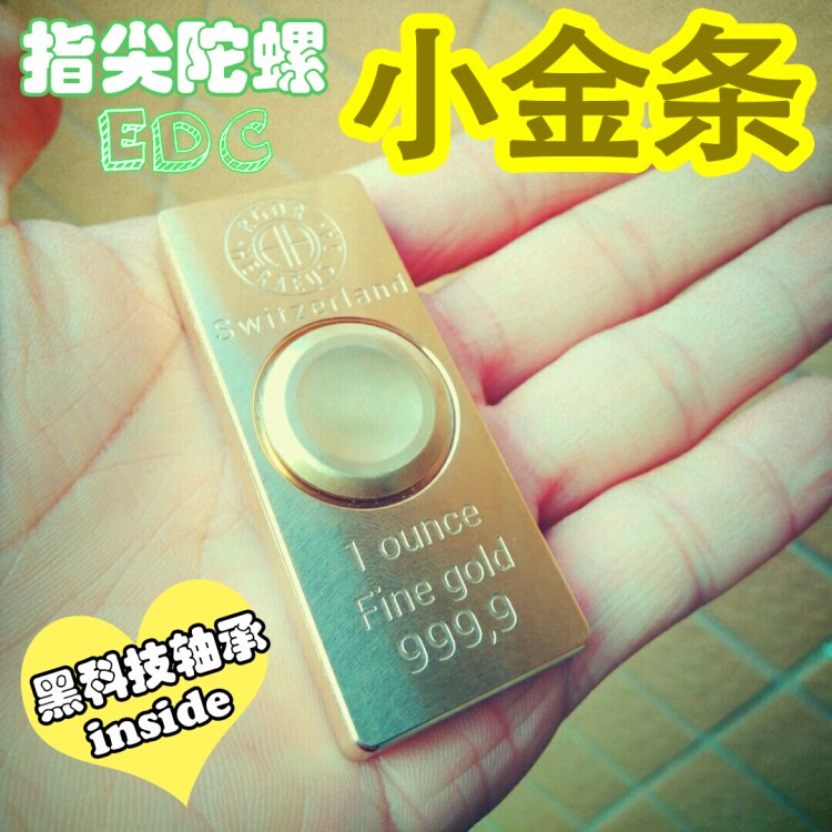 Hand spinner GEEKSPINNER - Ref 2618148 Image 4