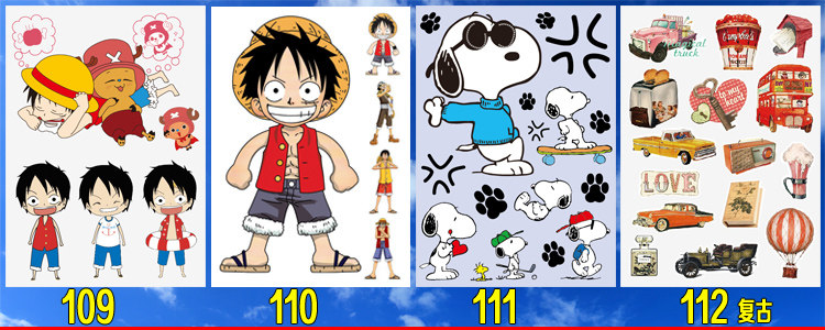 Déco pour vélo - Ref 2291209 Image 28