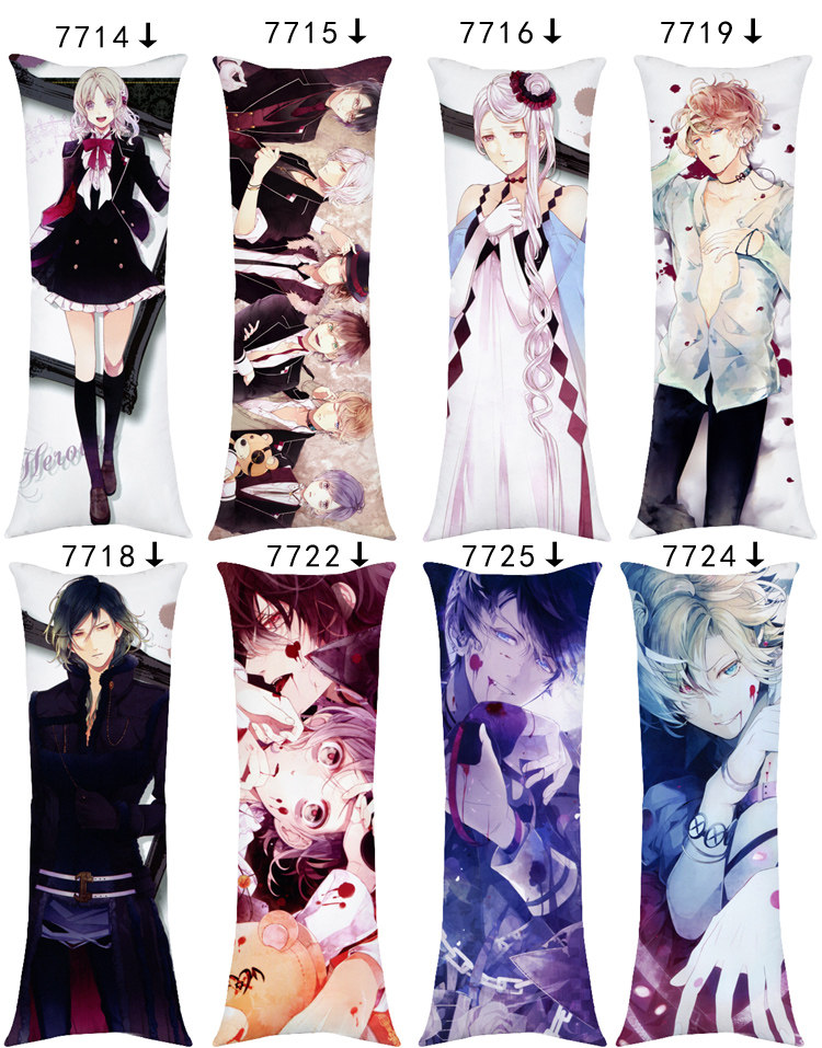 Coussin Manga - Ref 2692144 Image 6