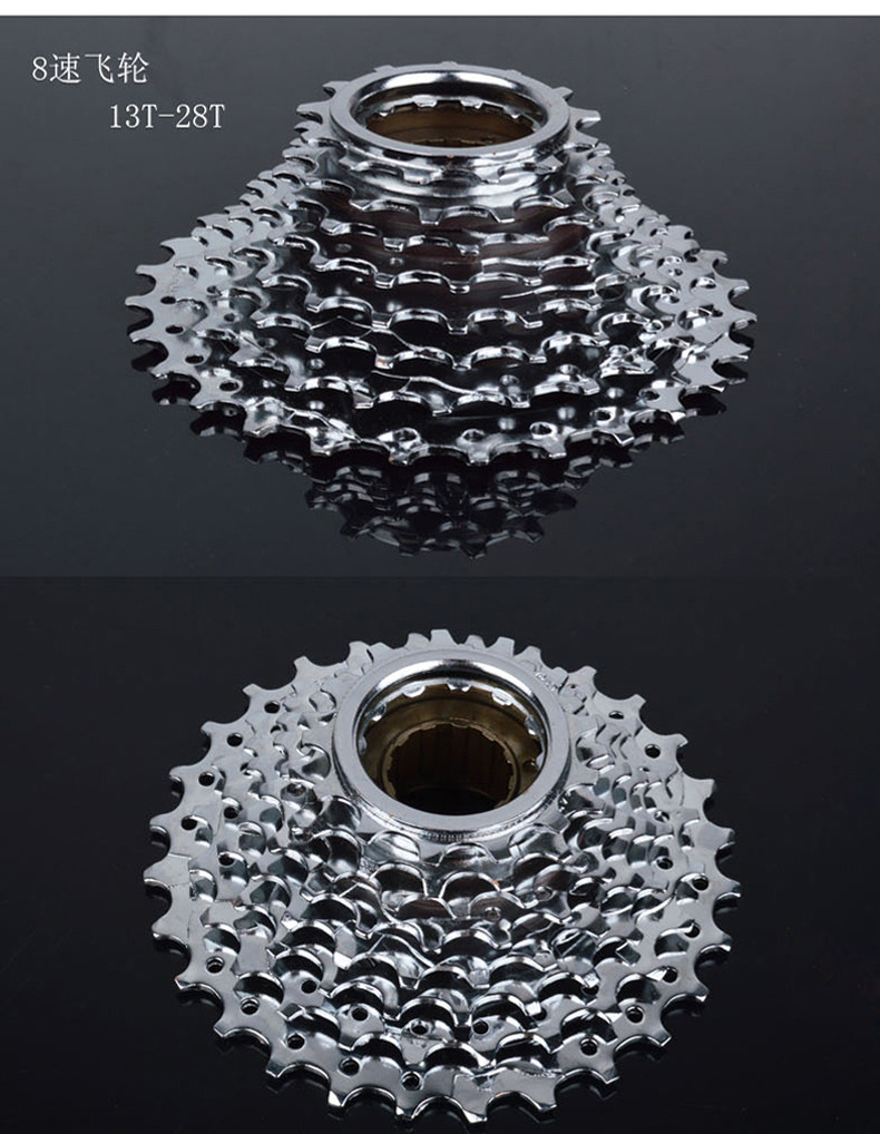 Pignon de vélo MEIJUN - Ref 2373376 Image 10