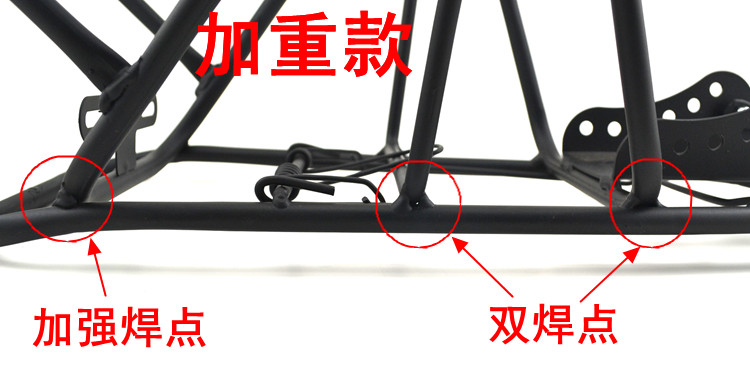 Porte-bagages pour vélo - Ref 2410265 Image 14