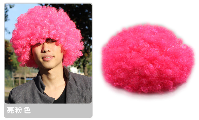 Perruque Premiere explosion - Ref 2612599 Image 17