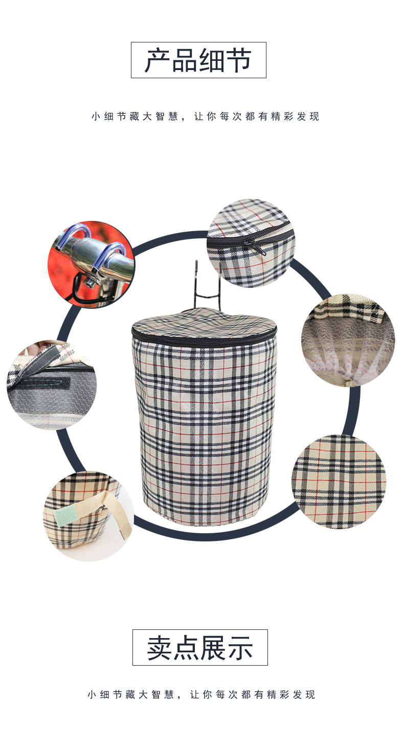 Panier pour vélo KINWIN - Ref 2257291 Image 16