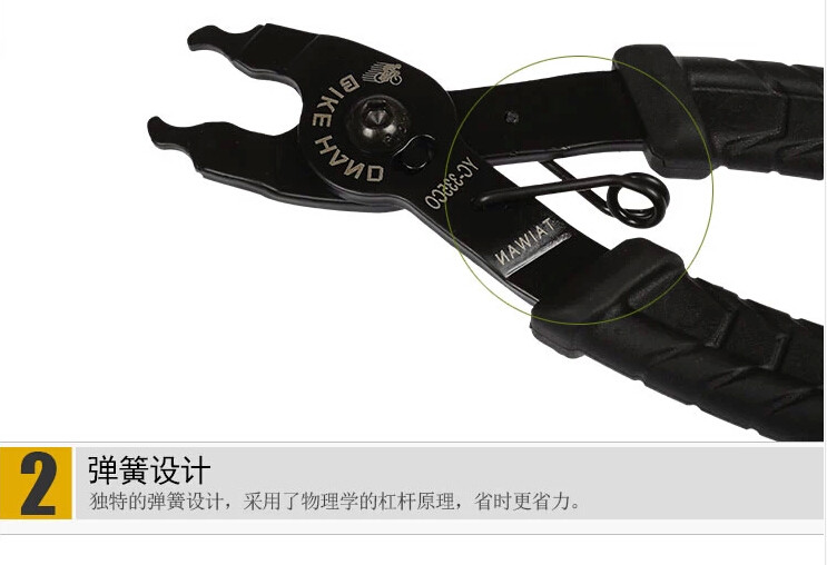 Pince pour réparation vélo BIKE HAND - Ref 2309587 Image 8