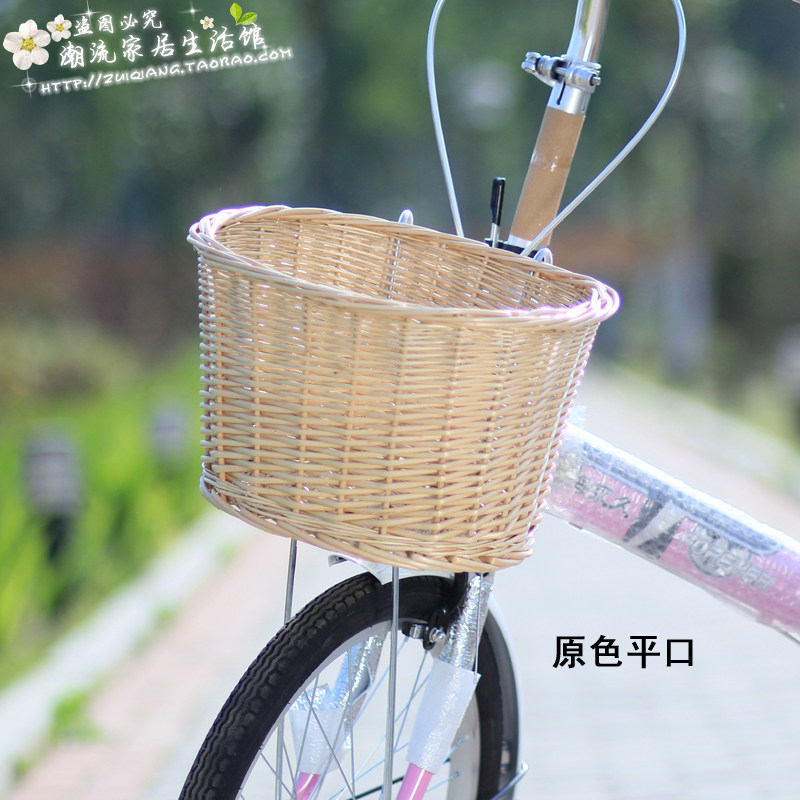 Panier pour vélo FOREVER en vigne - Ref 2257297 Image 23