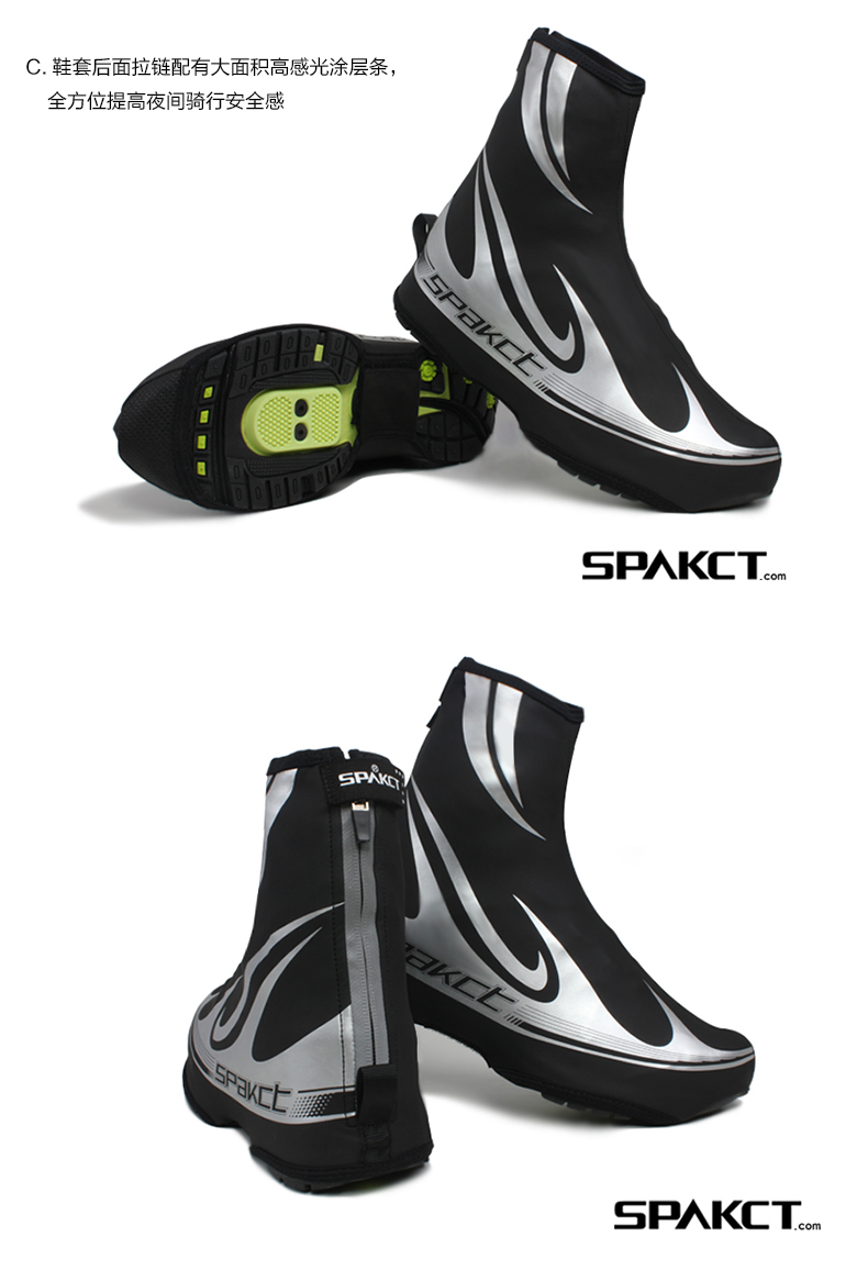 Chaussures de cyclisme homme SPAKCT - Ref 879503 Image 5