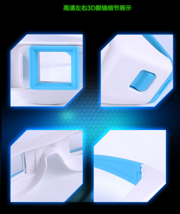 Lunettes 3D 3D   - Ref 2628282 Image 26