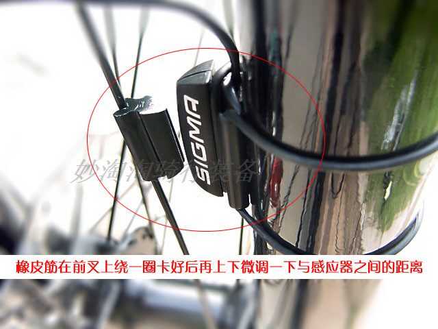 Tableau de bord vélo - Ref 2432699 Image 14