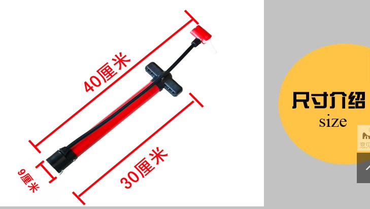 Pompe à vélo - Ref 2393202 Image 56