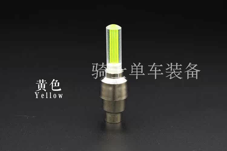 Eclairage pour vélo - Hot Wheels Lumières - Ref 2403291 Image 8