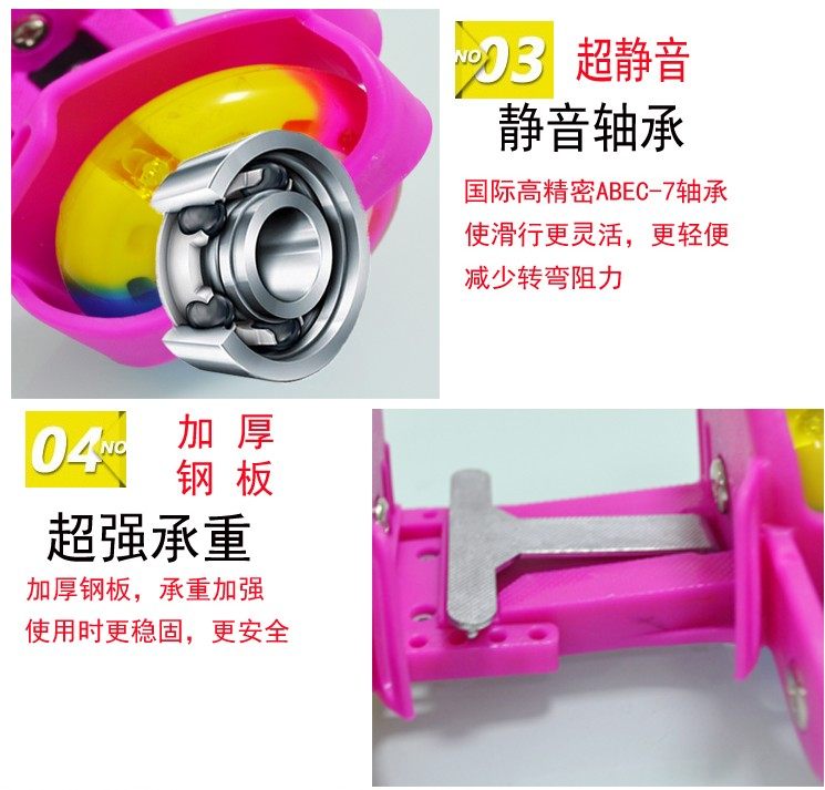 Roller Hot Wheel - Ref 2566744 Image 7