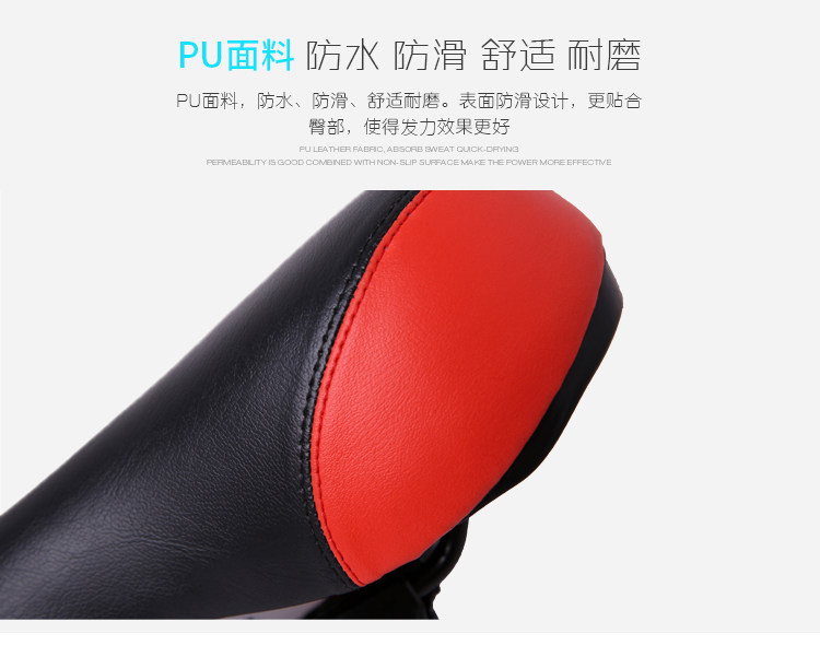 Selle de vélo Mountain Bike TOOPRE - Ref 2346886 Image 15