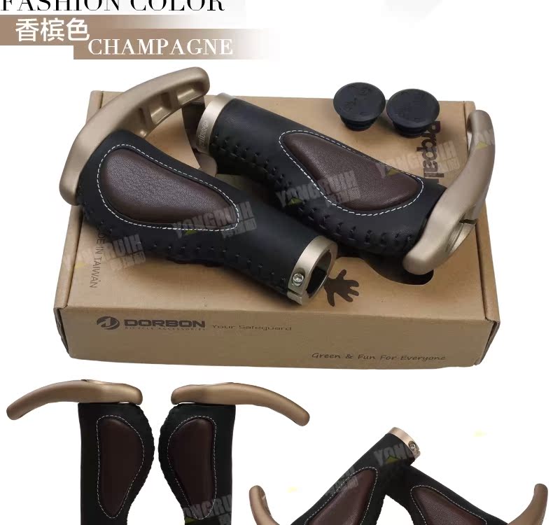 Poignées de vélo PROPALM - Ref 2351869 Image 18