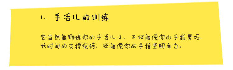 Fidget spinner OTHER   - Ref 2618097 Image 11