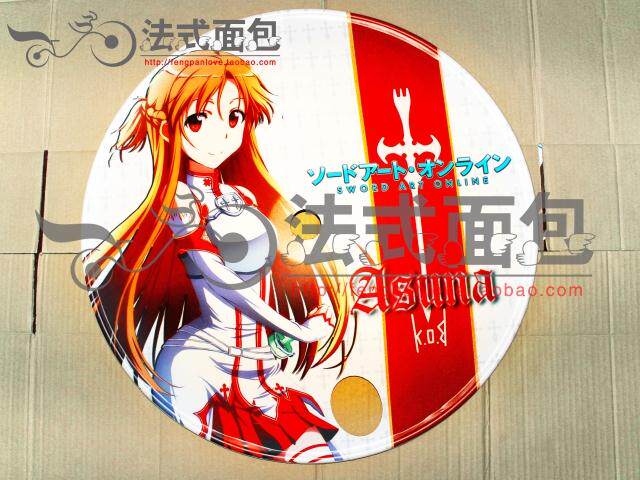 Sticker pour vélos - Ref 2290924 Image 14