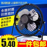 Sac homme - Ref 55982 Image 19