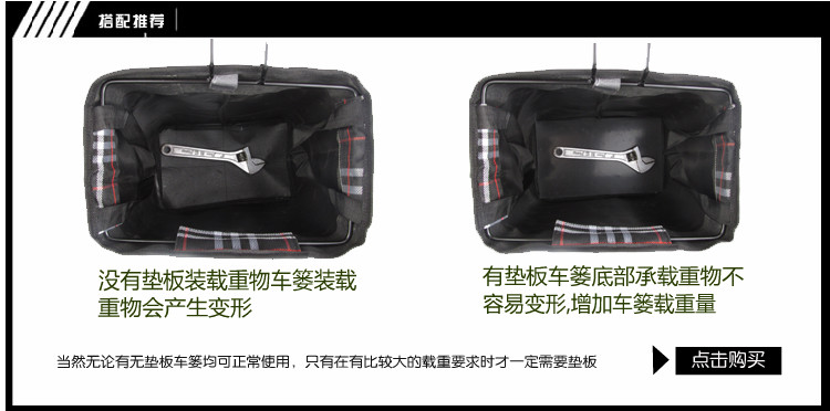 Panier pour vélo MINKE en toile - Ref 2260864 Image 7