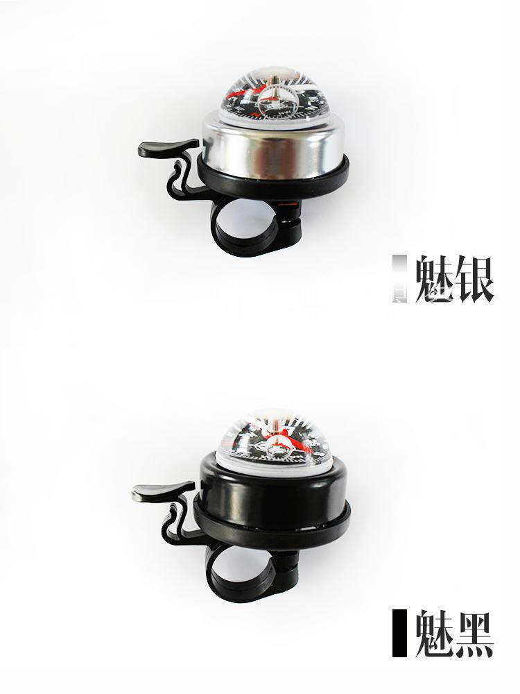 Avertisseur de vélo - Ref 1455510 Image 10