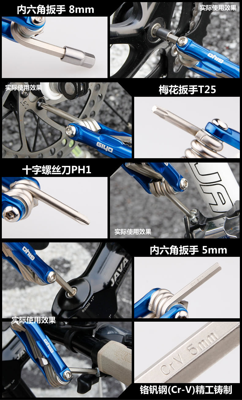 Tournevis pour réparation vélo GIYO - Ref 2295441 Image 14