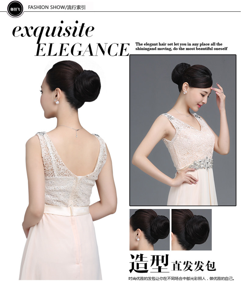 Extension cheveux - Chignon - Ref 232906 Image 26