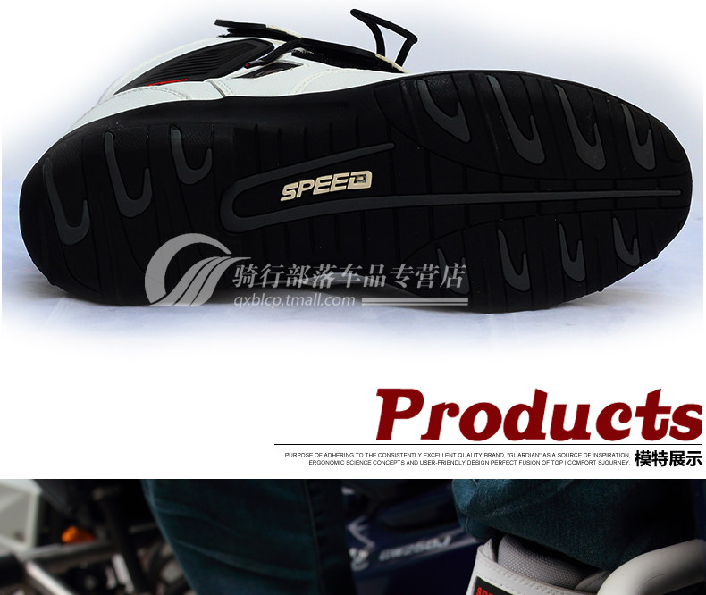 Boots moto PRO-BIKER - Ref 1392652 Image 11