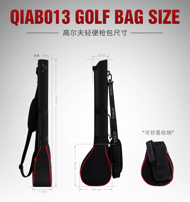 Sac de golf - Ref 40095 Image 6