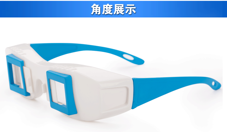 Lunettes 3D OTHER   - Ref 2620542 Image 14