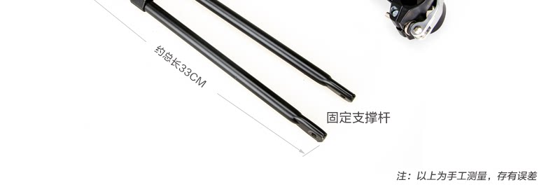 Porte-bagages pour vélo KUTOOK - Ref 2409919 Image 62