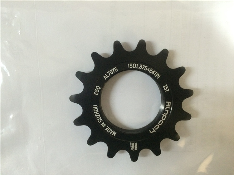 Pignon de vélo RINPOCH - Ref 2378950 Image 4