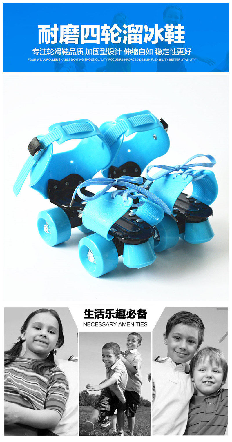 Patins à roulettes - Ref 2582055 Image 6