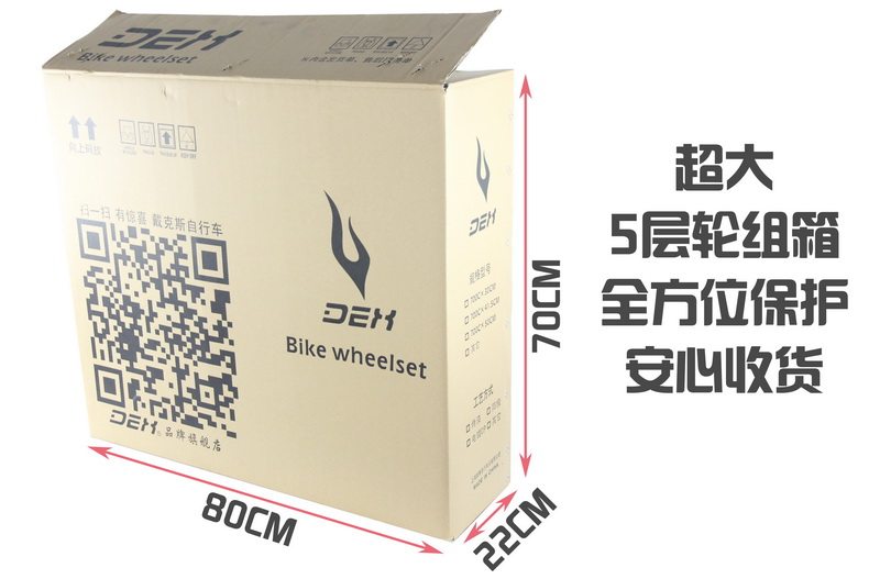 Roues de vélo cyclisme sur route 26 pouces - Ref 2376976 Image 20