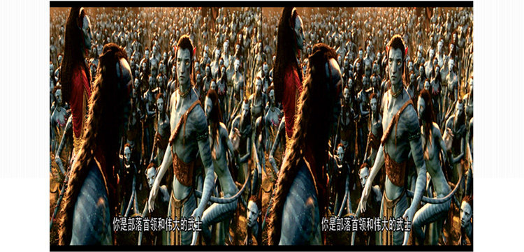 Lunettes 3D - Ref 2620692 Image 47